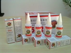 东莞市国象胶粘制品有限公司图册概览——穆佳展先生作品解析